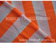 32s滌+人棉竹節(jié)間條汗布 點擊查看大圖