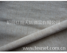 有機(jī)棉面料 點(diǎn)擊查看大圖