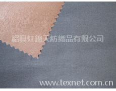 復(fù)合面料 點(diǎn)擊查看大圖