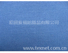 T/C帆布 點(diǎn)擊查看大圖