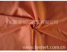 全棉府綢 點擊查看大圖