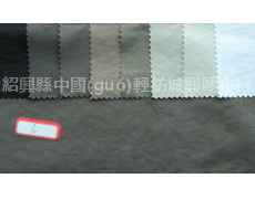 天絲系列 點(diǎn)擊查看大圖