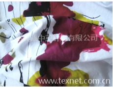 氣流紡汗布 點擊查看大圖