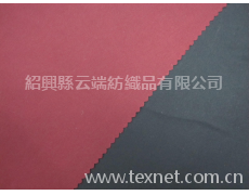 滌綸彈力布 點擊查看大圖