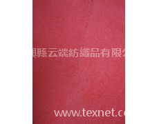 萊卡 點擊查看大圖