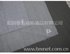 滌粘彈力布 點擊查看大圖