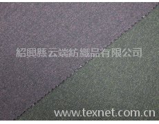滌粘彈力布 點擊查看大圖