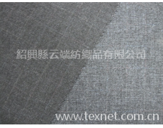 滌粘彈力布 點擊查看大圖