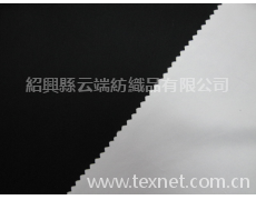 粘膠 點擊查看大圖