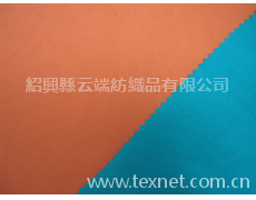 粘膠 點擊查看大圖