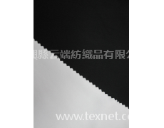 粘膠 點擊查看大圖