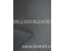 錦綸針織布 點(diǎn)擊查看大圖