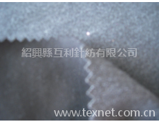 羊絨 點擊查看大圖