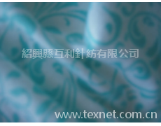 滌紗面料 點擊查看大圖