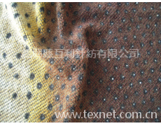 腈綸面料 點擊查看大圖