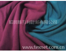 人棉羅紋 點擊查看大圖