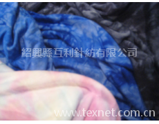 人棉扎染 點擊查看大圖