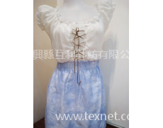 服裝 點擊查看大圖