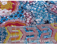 蠟印布 點擊查看大圖