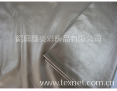 有光亞光 點(diǎn)擊查看大圖