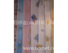 窗紗 點(diǎn)擊查看大圖