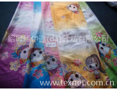 窗紗印花 點(diǎn)擊查看大圖
