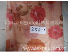 窗紗印花 點(diǎn)擊查看大圖