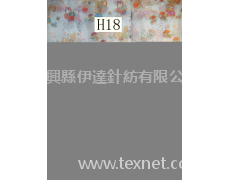 窗紗 點擊查看大圖