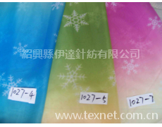 窗紗印花 點擊查看大圖