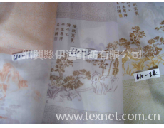 窗紗印花 點擊查看大圖