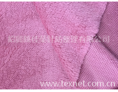 北極絨 點(diǎn)擊查看大圖