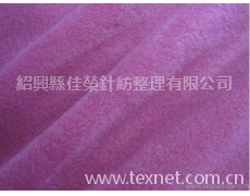 剪毛絨 點(diǎn)擊查看大圖