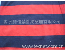 汗布 點擊查看大圖