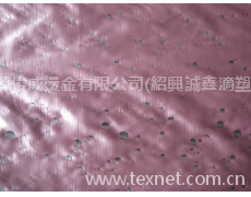 無紡布滴塑 點擊查看大圖