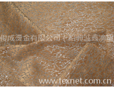 皮膜壓膠 點(diǎn)擊查看大圖