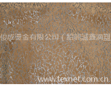 皮膜壓膠 點擊查看大圖