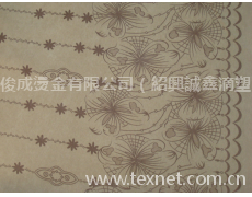 定位調(diào)色 點擊查看大圖