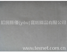 棉麻布 點擊查看大圖