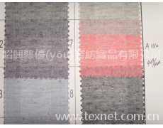 小提花 點擊查看大圖