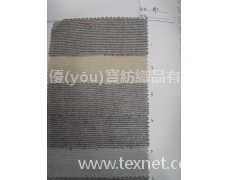全棉色織布 點(diǎn)擊查看大圖