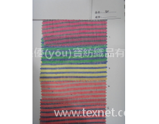 全棉色織布 點擊查看大圖