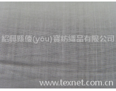 苧麻布 點(diǎn)擊查看大圖