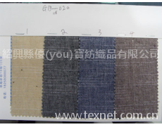 色織棉麻格子布 點擊查看大圖