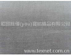 苧麻棉布 點(diǎn)擊查看大圖