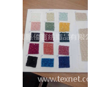 粗紡針織面料 點擊查看大圖