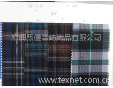 TR面料 點擊查看大圖