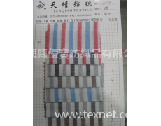全棉玻璃彩格 點擊查看大圖