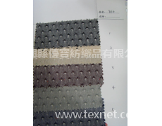 全棉色織布 點擊查看大圖
