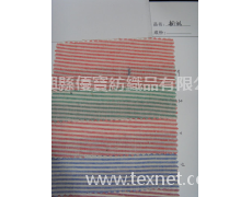 全棉色織布 點擊查看大圖