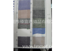 全棉色織布 點擊查看大圖